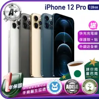 在飛比找momo購物網優惠-【Apple】A+級福利品 iPhone 12 Pro 12