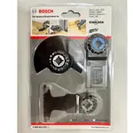 BOSCH AIZ20AT ACZ85EB AII65BSPB STARLOCK 磨切片 三件組#GOP30-28 適用