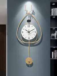在飛比找樂天市場購物網優惠-北歐風掛鐘 壁掛式時鐘 北歐輕奢鐘錶掛錶大氣家用時尚現代簡約