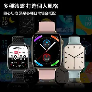 DTA WATCH Z50 三環金屬錶帶款 智能通話手錶 運動模式 藍芽通話 滾輪操作 智慧手環 智慧手錶 錶盤切換 全天心率監測