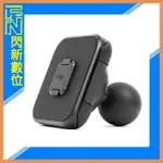 【折100+10%回饋】預購~PEAK DESIGN 易快扣 1吋 萬用球接座 (AFDM009BAB)【APP下單4%點數回饋】