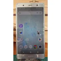 在飛比找蝦皮購物優惠-SONY Xperia XZ2 Premium docomo