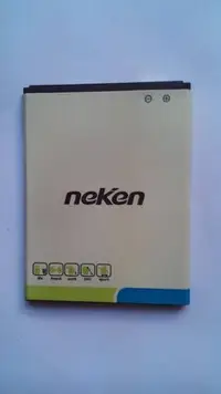 在飛比找Yahoo!奇摩拍賣優惠-全新 Neken N5  尼凱恩 手機  電池 2顆 實物拍