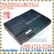 Toshiba電池-東芝電池-Satellite 1700電池,1700xcds,1710cds電池,1715xcds 1730CDT,1735xcds,1755 筆電電池