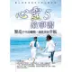 心靈故事書5：點亮手中的蠟燭，就能得到幸福 (電子書)