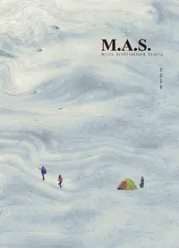 在飛比找誠品線上優惠-M.A.S. 2016: Micro Architectur