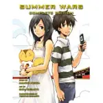 SUMMER WARS: COMPLETE EDITION