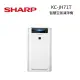 【限時快閃】SHARP 夏普 日本製 AIoT智慧空氣清淨機 KC-JH71T-W