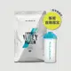 [Myprotein] Impact 乳清蛋白粉 新手組合優惠價 $888 元（首購限定）｜限時免運中 - 冰拿铁