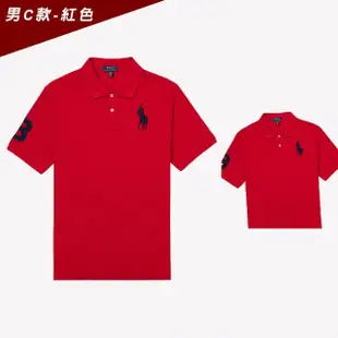 【RALPH LAUREN】RL POLO 年度爆刺繡大馬短袖POLO衫 上衣-青年款-多色組合(平輸品/經典爆款)