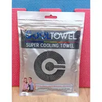 在飛比找蝦皮購物優惠-灰色 Super Cooling Towel 涼感巾