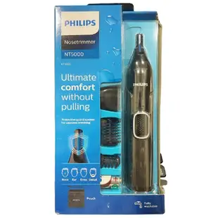 全新Philips 飛利浦 鼻毛修剪器 除毛工具 電動鼻毛剪 剃鬍理容 去鼻毛修剪器 NT5650