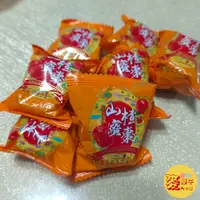 在飛比找蝦皮購物優惠-麥樂子小舖X金瑞祥 蜜棗/山楂蜜棗/黑糖蜜棗 3000g<全