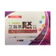 蜂王乳芝麻素EX Plus活力膠囊30粒