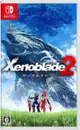 (全新現貨首批中文版)Switch NS 異域神劍 2 Xenoblade2 純日版 通常版