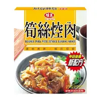 在飛比找蝦皮購物優惠-味王 筍絲焢肉快餐【喜互惠e直購】