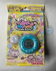Jinsei Candy - Game of Life - Blue Bubbles 2005 - LIFE Game Virtual Pet TAKARA