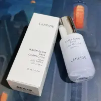 在飛比找蝦皮購物優惠-蘭芝 LANEIGE水透光提亮隔離乳No.40柔紫