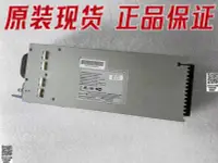 在飛比找露天拍賣優惠-曙光TC6600-CB50-E20 1400W刀箱電源GW-