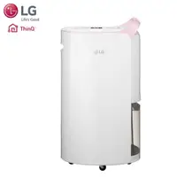 在飛比找有閑購物優惠-結帳折700 【LG 樂金】MD171QPE0 17公升 變