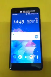 在飛比找Yahoo!奇摩拍賣優惠-HTC U Uitya 5.7吋智慧型手機 雙卡雙待機  4