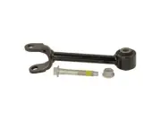 Rear Lower Forward Control Arm For 11-15 Ford Lincoln Edge MKX TQ55F4 (for: Ford)