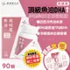 【藥師健生活】西班牙高純度魚油  70%DHA  小膠囊  90顆裝  另有80%EPA★公司原廠貨★藥局直營