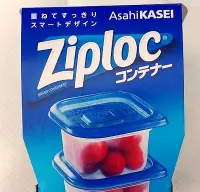 在飛比找Yahoo!奇摩拍賣優惠-日本 Ziploc 密實盒 Asahi 密保諾 製冰盒 微波