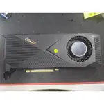 知飾家 二手良品 ASUS TURBO-RTX3070-8G 顯示卡 非人為店保半年