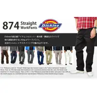 在飛比找蝦皮購物優惠-【CORNER】美國品牌Dickies WP874  Ori