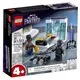 LEGO 樂高 超級英雄系列 76212 Shuri's Lab