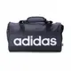 ADIDAS LINEAR DUFFEL XS 旅行袋 藍 HR5346