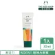 【THE BODY SHOP 美體小舖】激活力 護手霜(30ML)