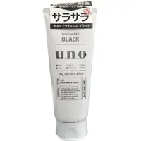 在飛比找我的公主美妝優惠-SHISEIDO 資生堂UNO 天然炭控油洗面奶130g 新