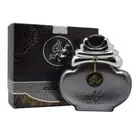 Mafatin Musk Al Oud EDP Perfume By Lattafa 100 ML: Super Rich Top Fragrance