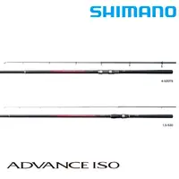 在飛比找蝦皮商城優惠-SHIMANO 20 ADVANCE ISO [漁拓釣具] 