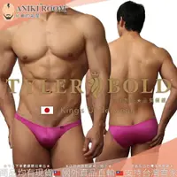 在飛比找樂天市場購物網優惠-日本 TYLER BOLD 泰勒寶 男性性感極限低腰立體囊袋