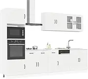 7 Piece Kalmar White Kitchen Cabinet Set with Adjustable Feet, Ample Storage & Durable Engineered Wood Construction - Includes Sink Base & Dishwasher Panel