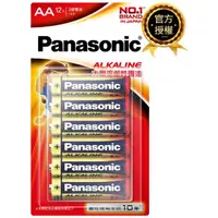 在飛比找momo購物網優惠-【Panasonic 國際牌】大電流鹼性電池(3號12入)