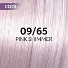 Wella Shinefinity Zero Lift Glaze 60ml