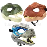 在飛比找蝦皮購物優惠-萬聖節亞馬遜恐龍動嘴巴面具面罩 耶誕節動物霸王龍恐龍面具頭套