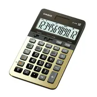 在飛比找樂天市場購物網優惠-CASIO JS-20B-GD 桌上型商務計算機 (12位數