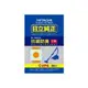 【日立】《HITACHI》吸塵器專用◆集塵紙袋◆3包15入《CV-P6/CVP6》適用機種：CV-AM14、CV-T46、CV-T40、CV等機種