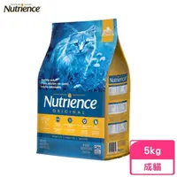 在飛比找momo購物網優惠-【Nutrience 紐崔斯】ORIGINAL田園糧-成貓配