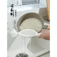 在飛比找ETMall東森購物網優惠-日本進口INOMATA創意淘米棒淘米勺洗米神器攪拌棒瀝水器過