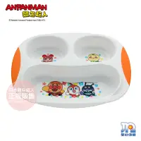 在飛比找momo購物網優惠-【ANPANMAN 麵包超人】AN麵包超人幼兒三格餐盤NEW