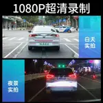 360新款USB超高清行車記錄儀旋轉夜視停車監控免安裝手機無線互聯