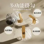 【JUXIN】多功能免打洞無痕防水掛勾8個(無痕掛勾 無痕貼 浴室用品 免釘免鑽 多功能掛勾)