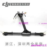 在飛比找露天拍賣優惠-現貨♥DJI大疆悟 inspire 1V2.0 PRO 原廠