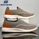 【質量不錯】斯凱奇/Skechers 2024新款男士大碼 透氣輕質跑步鞋舒適低幫運動鞋減震網面健步鞋